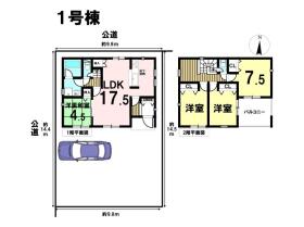 クレイドルガーデンあま市下萱津山伏第7　全3棟　1号棟　新築一戸建て