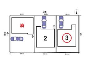 クレイドルガーデンあま市下萱津山伏第7　全3棟　3号棟　新築一戸建て