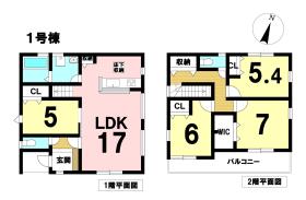 LiveleGardenS津島市大字日光字東浦　全３棟　１号棟　新築一戸建て
