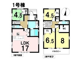 一宮市伝法寺7丁目　全2棟　1号棟　新築一戸建て