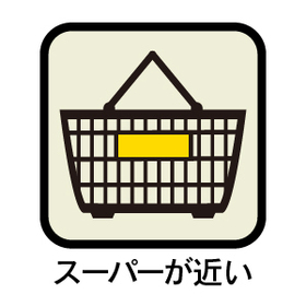 あま市中萱津紺屋田　中古一戸建て