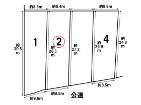 名古屋市緑区瀬木南　全4区画　2号地　建築条件なし土地