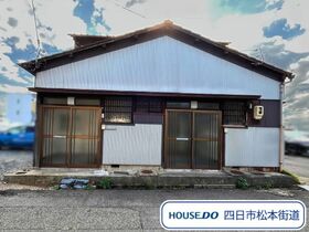 四日市市南納屋町　中古一戸建て