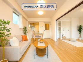 シーアイマンション第２瑞穂