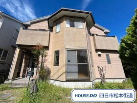 四日市市大字松本　中古一戸建て