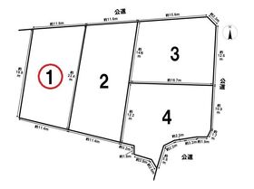 一宮市浅井町大野字如来前　全4区画　1号地　建築条件なし土地