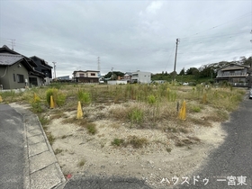 一宮市浅井町大野字如来前　全4区画　3号地　建築条件なし土地