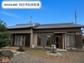 ●四日市市智積町　中古一戸建て