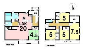 愛西市稲葉町米野　中古一戸建て