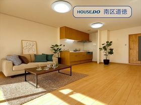 真栄マンション浮島