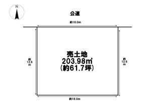 名古屋市中川区八熊通5丁目　建築条件なし土地