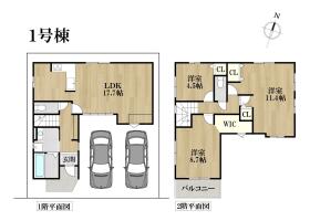 名古屋市港区築三町2丁目　新築一戸建て