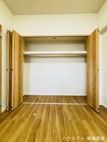 ダイアパレス長良西町