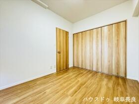 ダイアパレス長良西町