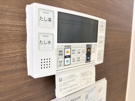 プラザフェニックス熱田