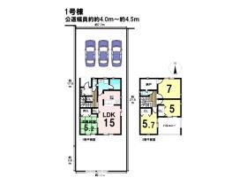 DB間取り図
