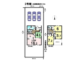 DB間取り図