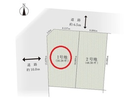 アバンティア中川区高畑11期　全2区画　1号地　