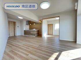 戸部グランドハイツＡ棟