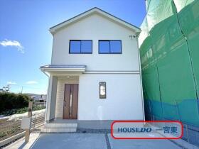 江南市宮後町砂場東　新築一戸建て