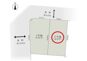 アバンティア中川区高畑11期　全2区画　2号地　