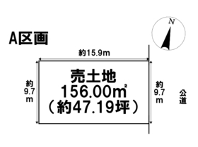 名古屋市緑区桶狭間切戸　全2区画　A区画　建築条件なし土地