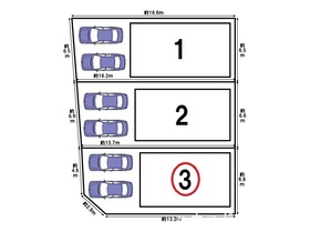 一宮市多加木1期　全3区画　3号地　建築条件なし土地
