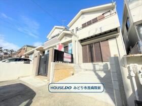 名古屋市緑区黒沢台2丁目　中古一戸建て