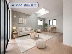 名古屋市南区上浜町3期　全1棟　新築一戸建て