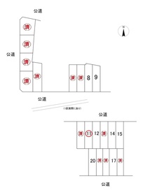 名古屋市港区大西2丁目 全20区画　11号棟　新築一戸建