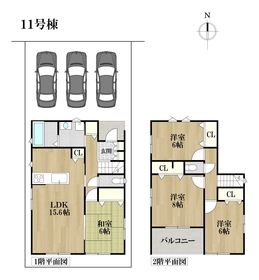名古屋市港区大西2丁目 全20区画　11号棟　新築一戸建