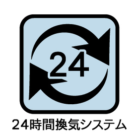 Terrechez名古屋市緑区鳴丘1期　全1棟　新築一戸建て