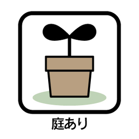 Terrechez名古屋市緑区鳴丘1期　全1棟　新築一戸建て
