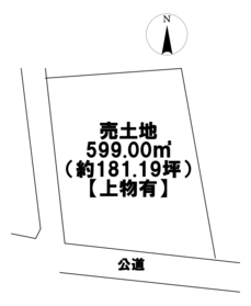 愛西市本部田町狭場　建築条件なし土地