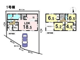 クレイドルガーデンあま市甚目寺郷中第12　全2棟　1号棟　新築一戸建て