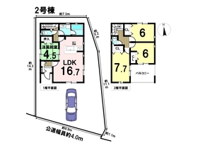 クレイドルガーデンあま市甚目寺郷中第12　全2棟　2号棟　新築一戸建て