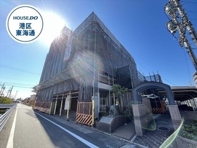 ※ライオンズガーデン惟信町