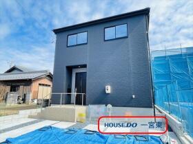 一宮市木曽川町4期　新築一戸建て
