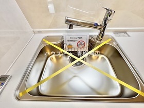 アンビシャス河辺