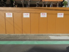 ライオンズマンション惟信町