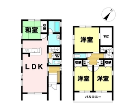 名古屋市北区辻町1丁目　中古一戸建て