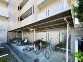 丸美ロイヤル久保田