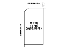 名古屋市中川区戸田明正2丁目　全2区画　建築条件なし土地　1号地