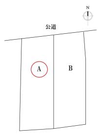 名古屋市港区東茶屋１丁目　全２区画　A区画　建築条件なし売土地