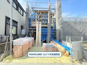 ミラスモ名古屋市緑区漆山　全3棟　1号棟　新築一戸建て