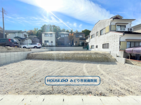 ミラスモ名古屋市緑区漆山　全3棟　2号棟　新築一戸建て