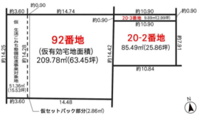 名古屋市南区西桜町　建築条件なし売土地