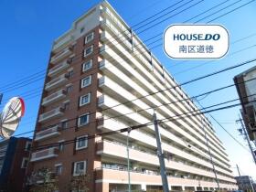 ザ・サザンクロス