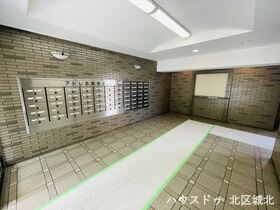 サンマンションアトレ志賀本通