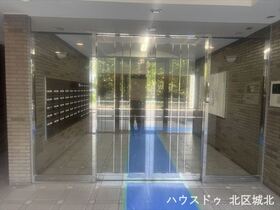 サンマンションアトレ志賀本通